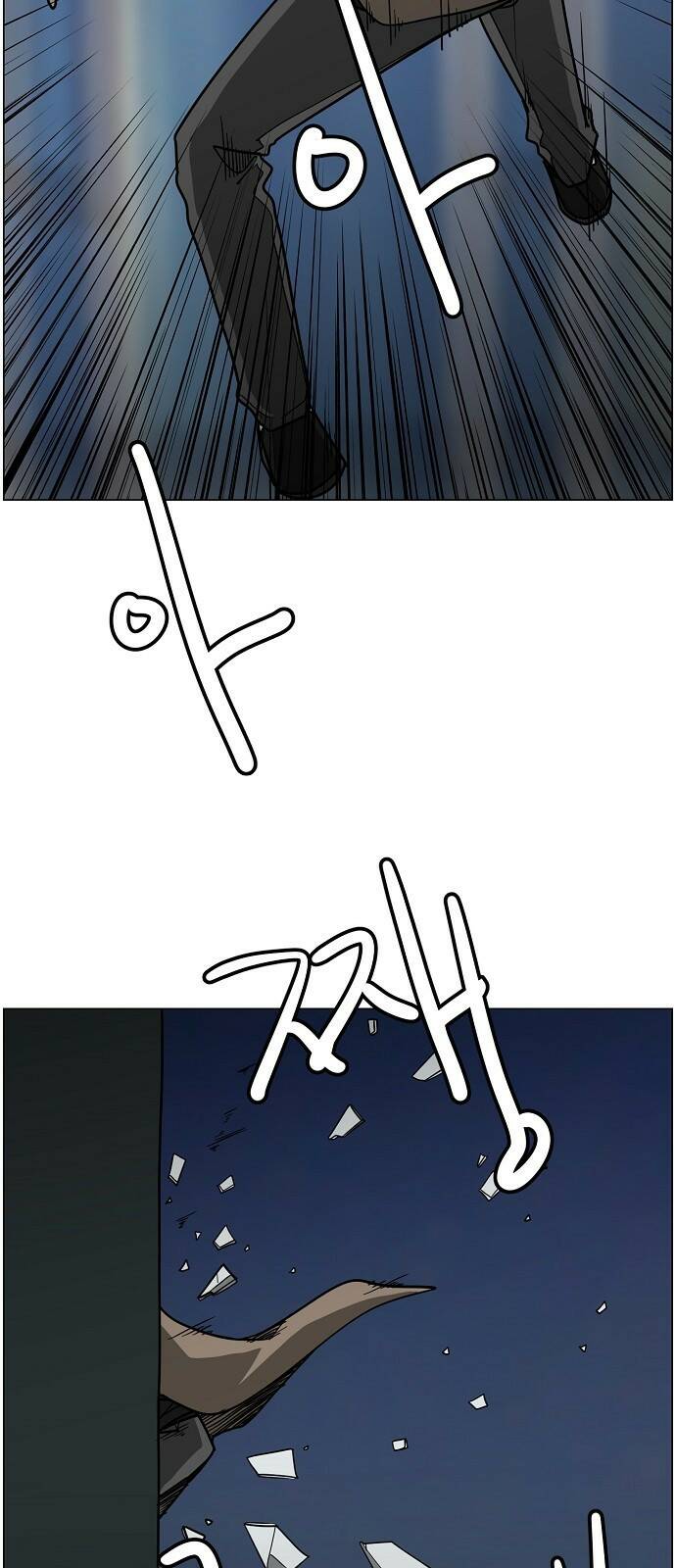 홀리데이 22화 11