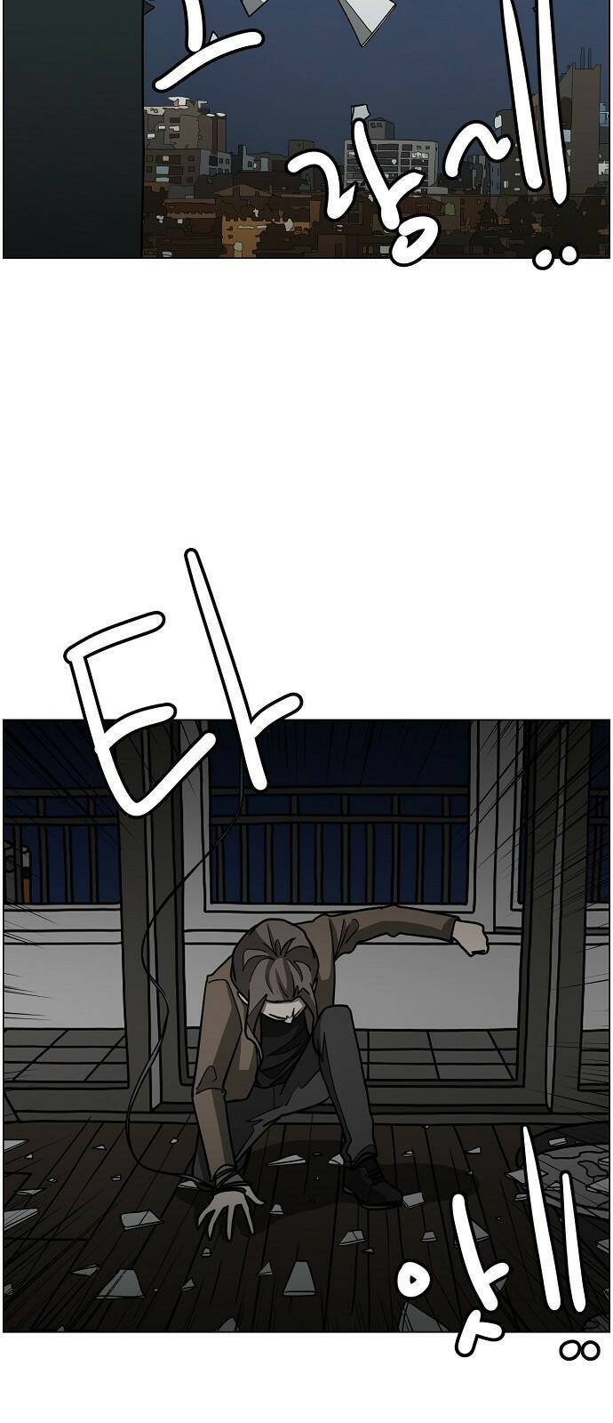 홀리데이 22화 12