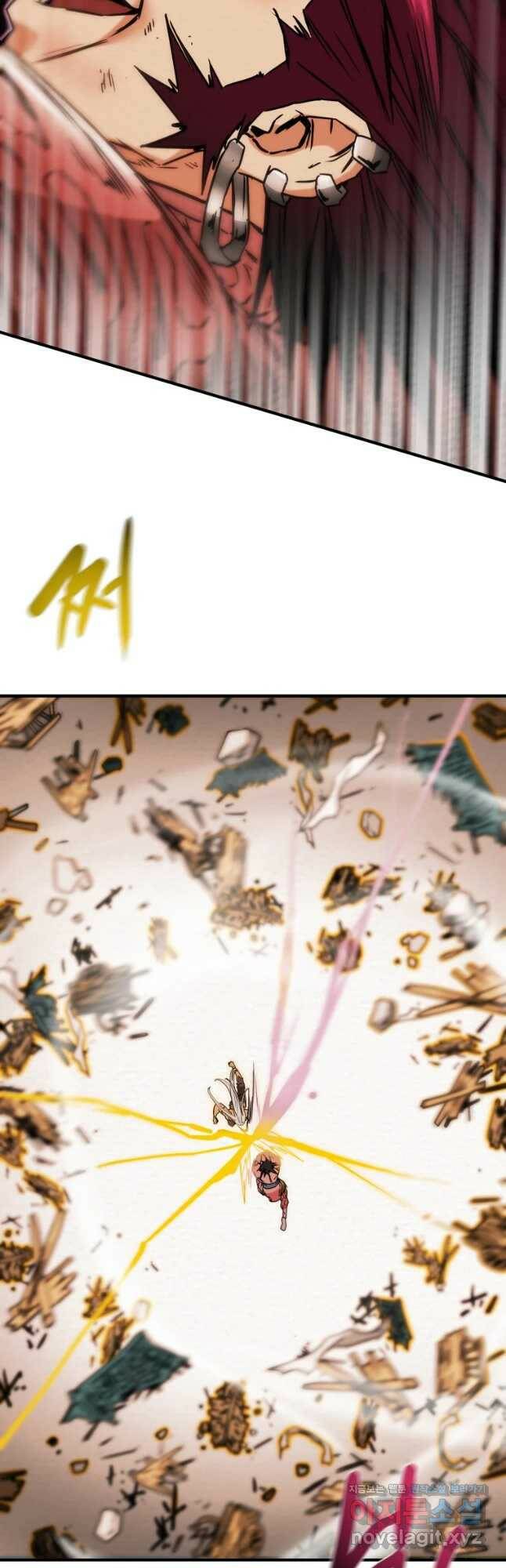 천광명월 82화 16