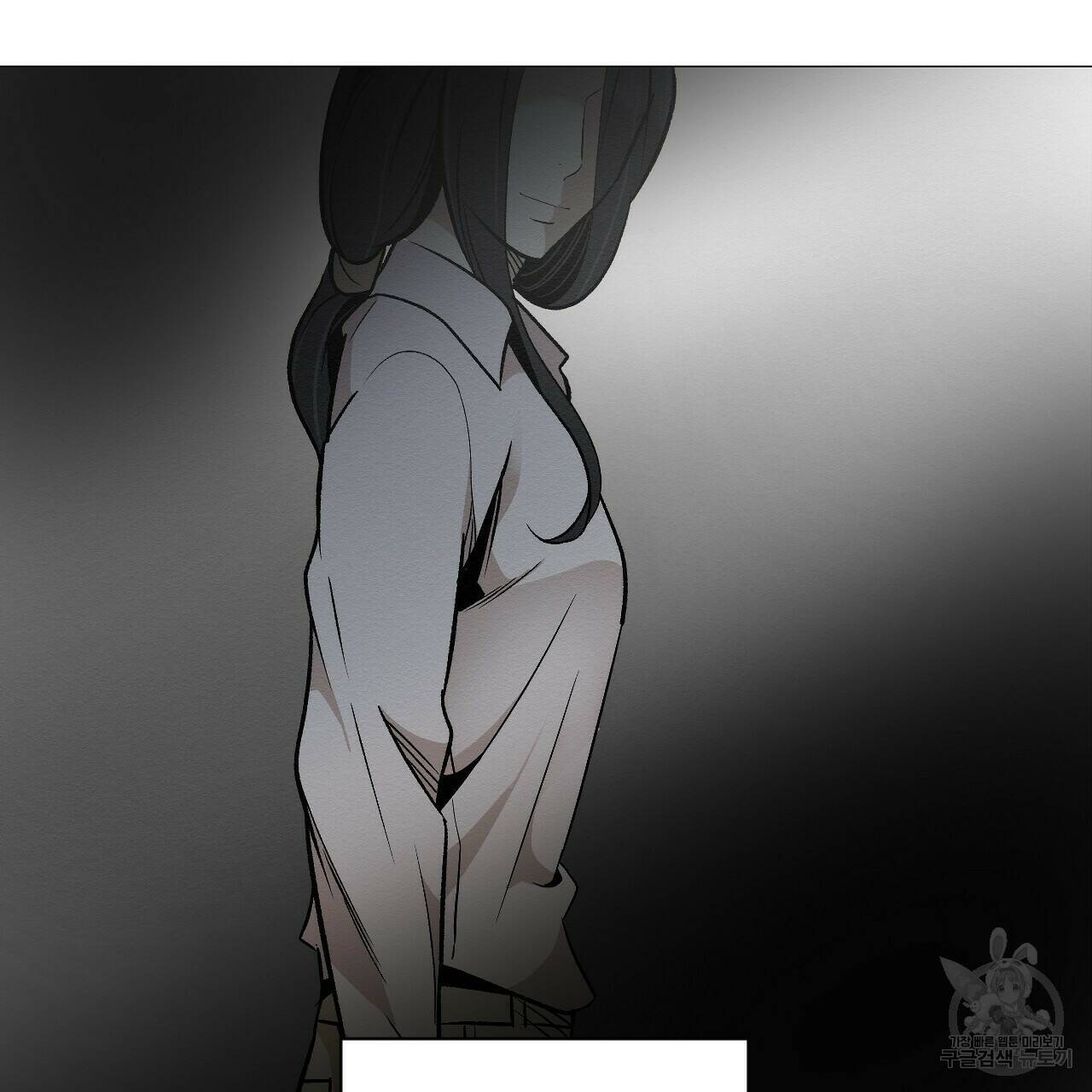 아니라도 38화 11