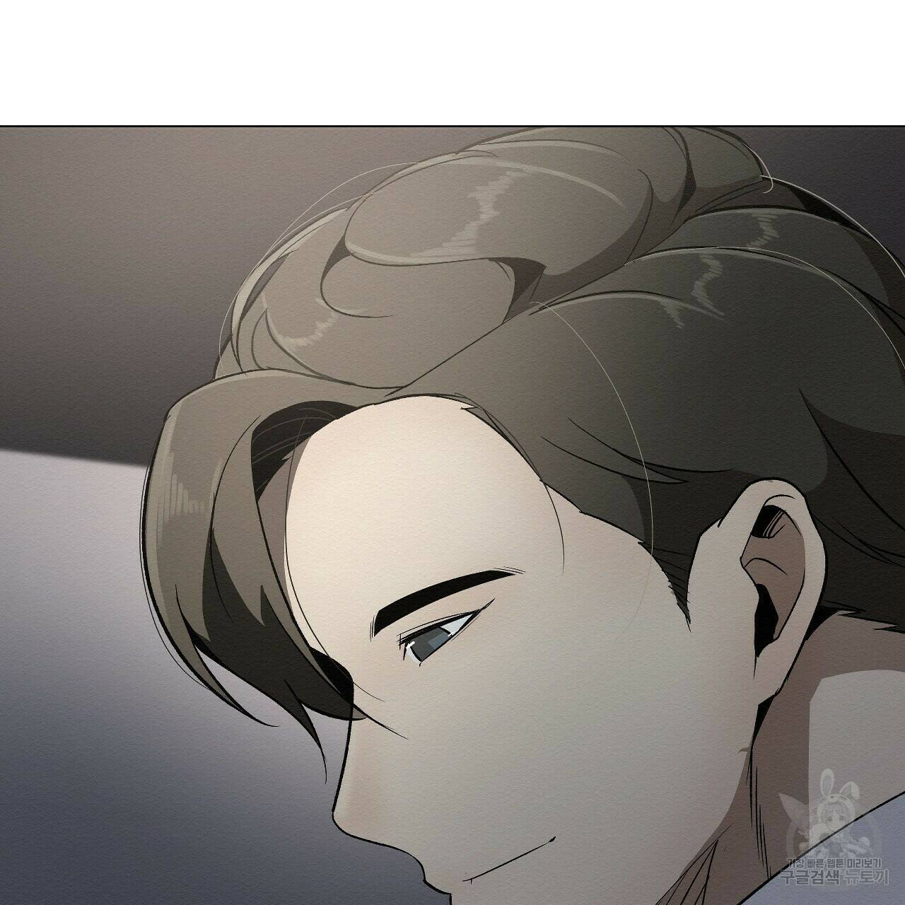 아니라도 49화 113