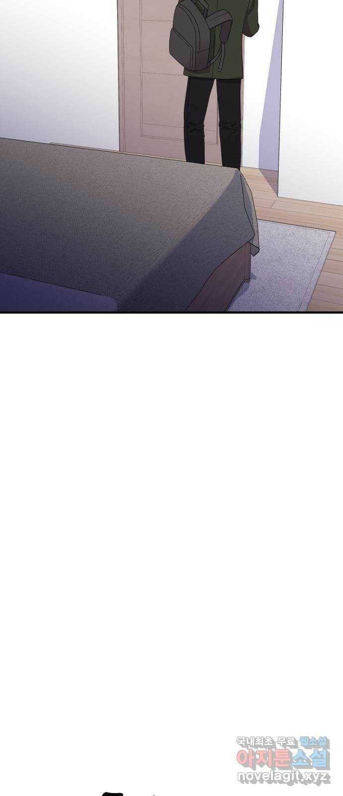 이상한 변호사 우영우 19화: 펭수로 하겠습니다 (6) + 휴재 안내 16