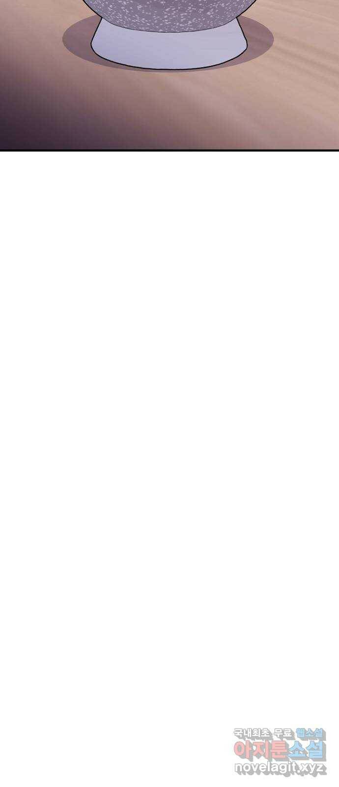 이상한 변호사 우영우 19화: 펭수로 하겠습니다 (6) + 휴재 안내 27