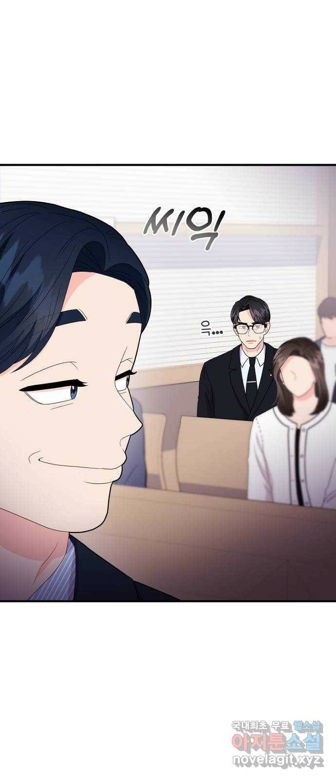 이상한 변호사 우영우 19화: 펭수로 하겠습니다 (6) + 휴재 안내 32