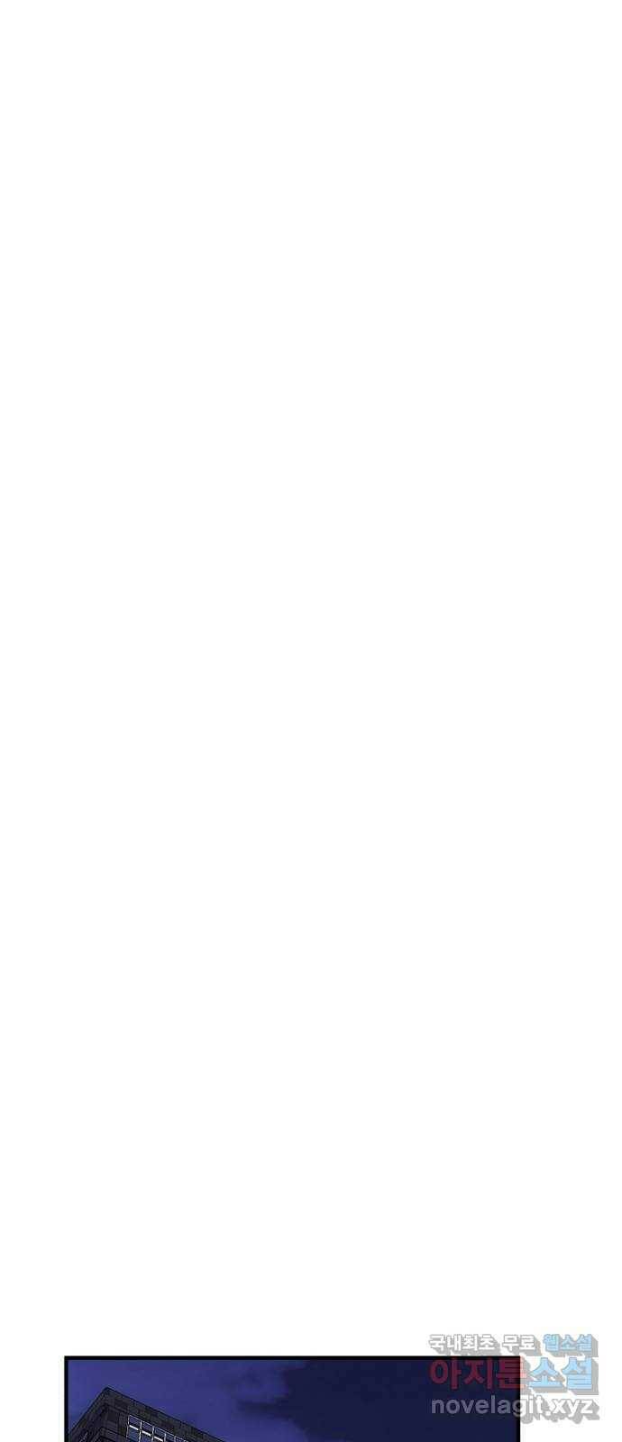 이상한 변호사 우영우 19화: 펭수로 하겠습니다 (6) + 휴재 안내 58