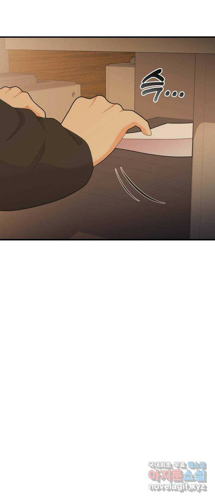 이상한 변호사 우영우 19화: 펭수로 하겠습니다 (6) + 휴재 안내 61
