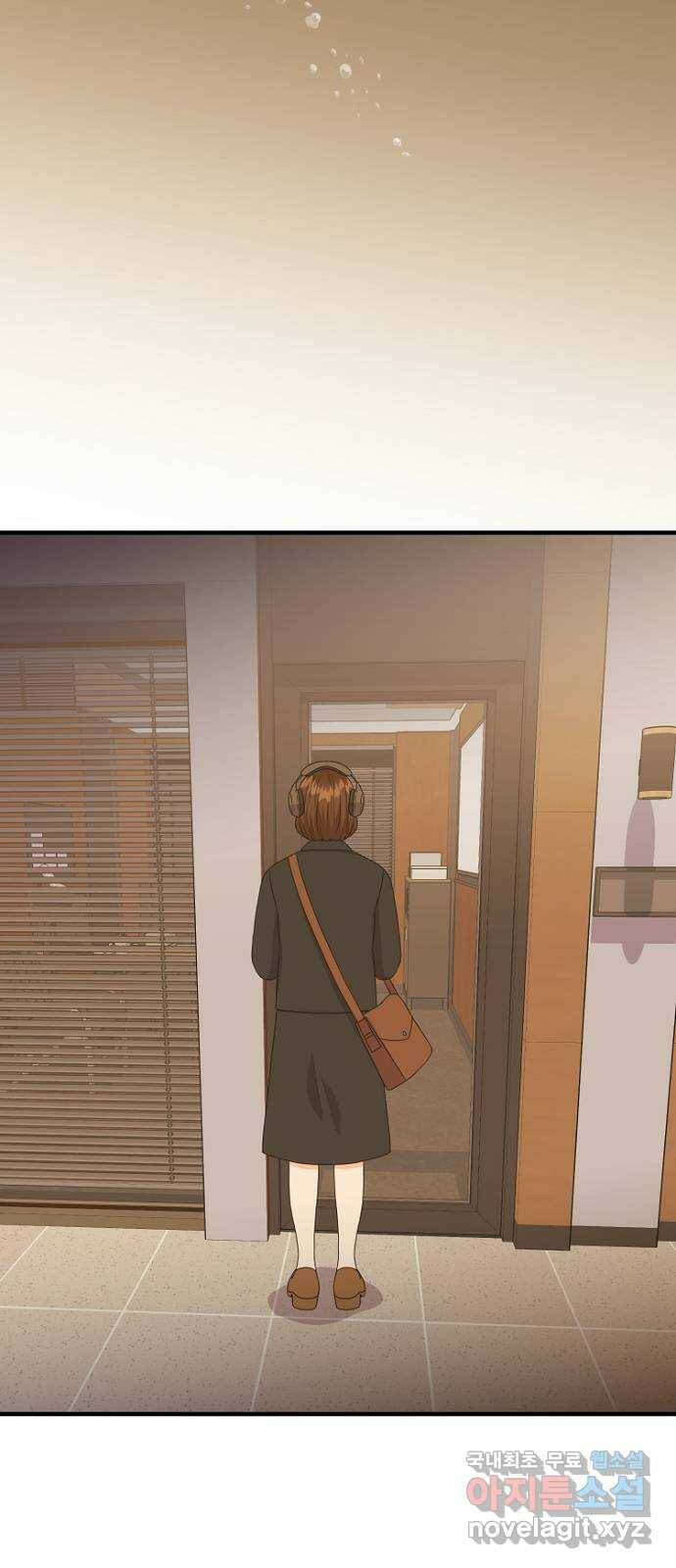이상한 변호사 우영우 19화: 펭수로 하겠습니다 (6) + 휴재 안내 68