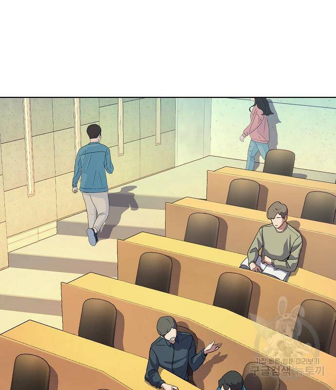 재벌집 막내아들 21화 2