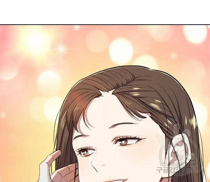 재벌집 막내아들 21화 7