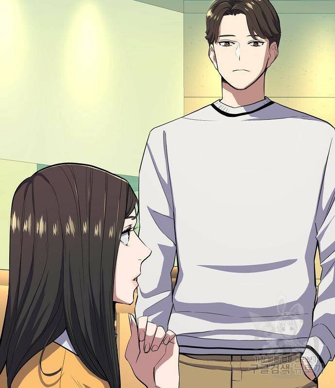 재벌집 막내아들 21화 26