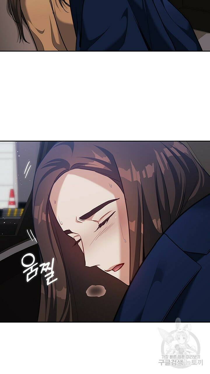 로맨틱 플로우 21화 5