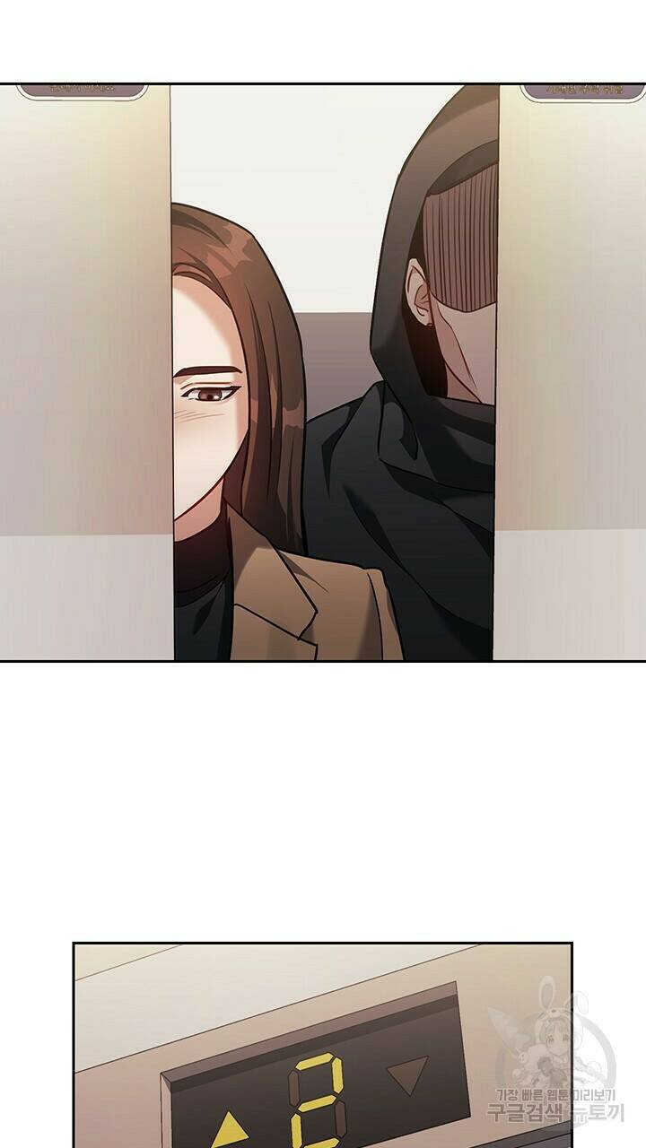 로맨틱 플로우 21화 23