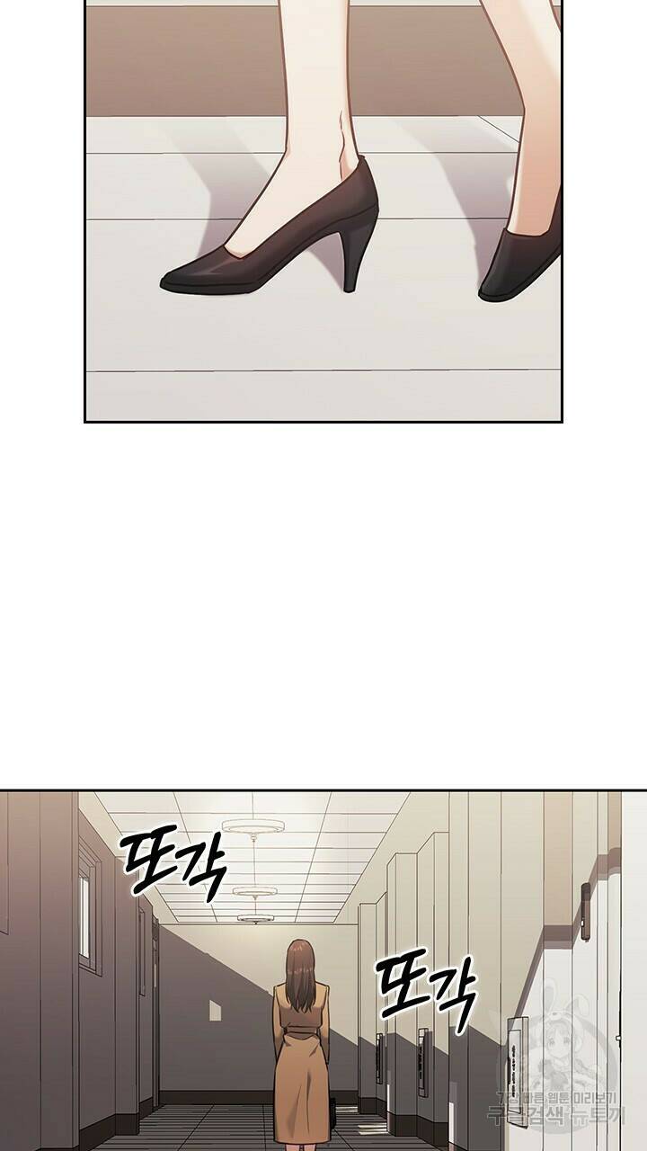로맨틱 플로우 21화 31