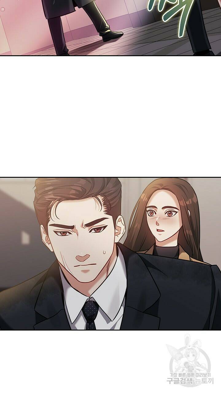 로맨틱 플로우 21화 44