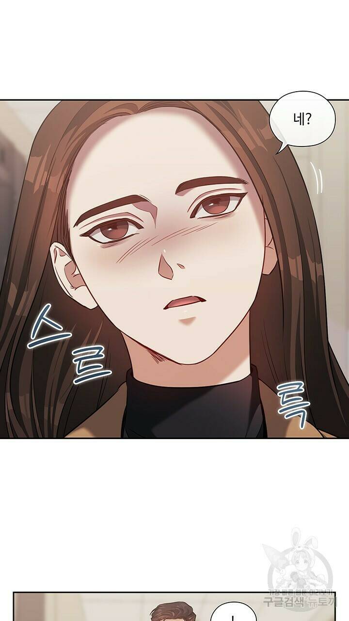 로맨틱 플로우 21화 60