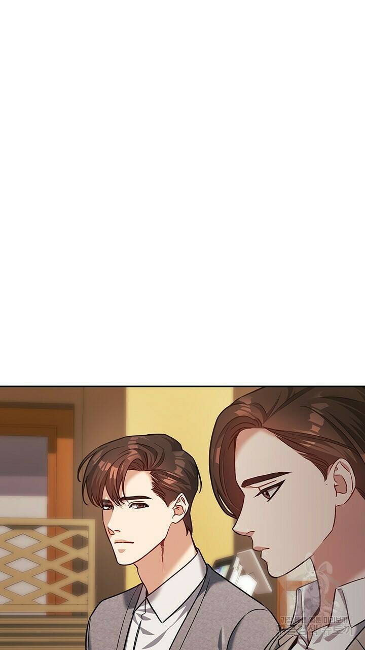 로맨틱 플로우 27화 7