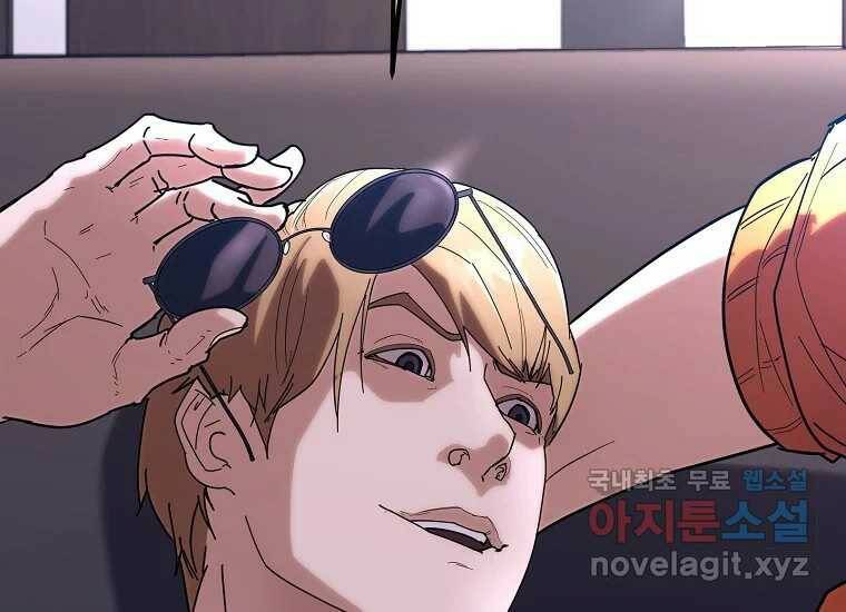 회개불가 7화 70