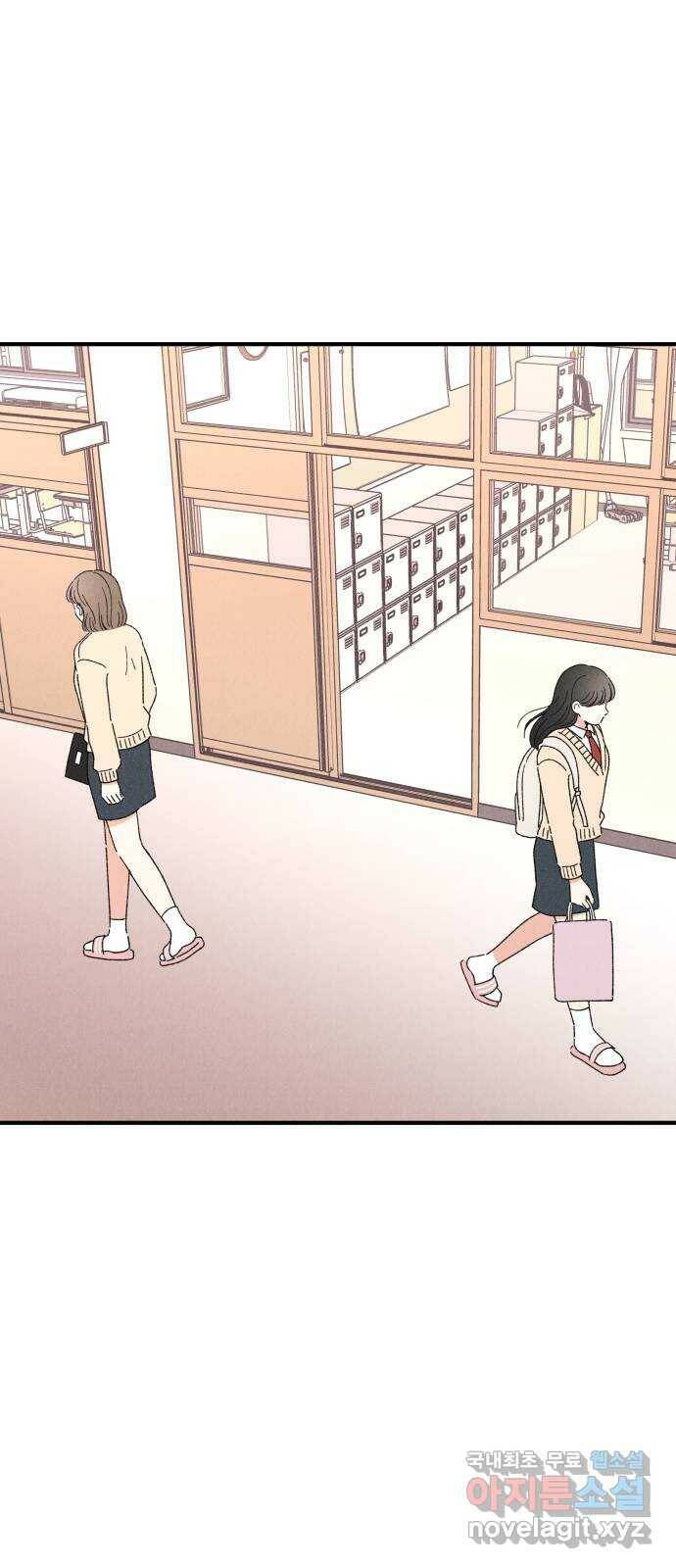 짝사랑 마들렌 49화 42