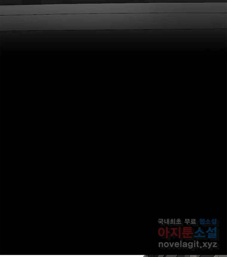 열 손가락 6화 36