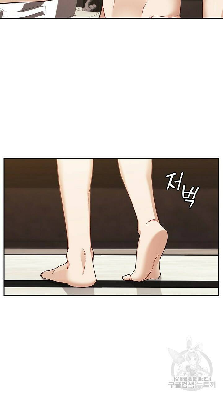 로맨틱 플로우 39화 60