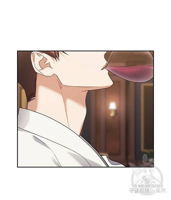 로맨틱 플로우 39화 69