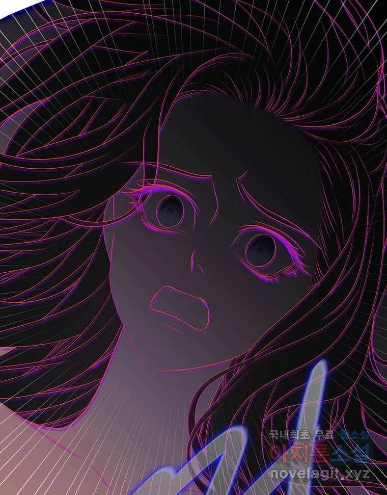 구애, 여우를 홀리다 4화 12