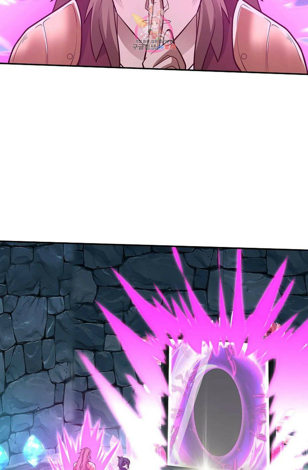무련전봉 738화 3