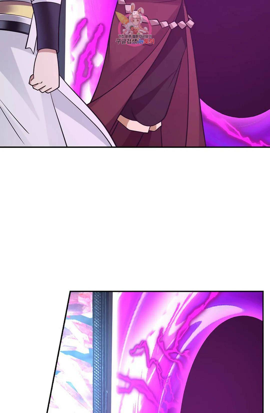 무련전봉 738화 7