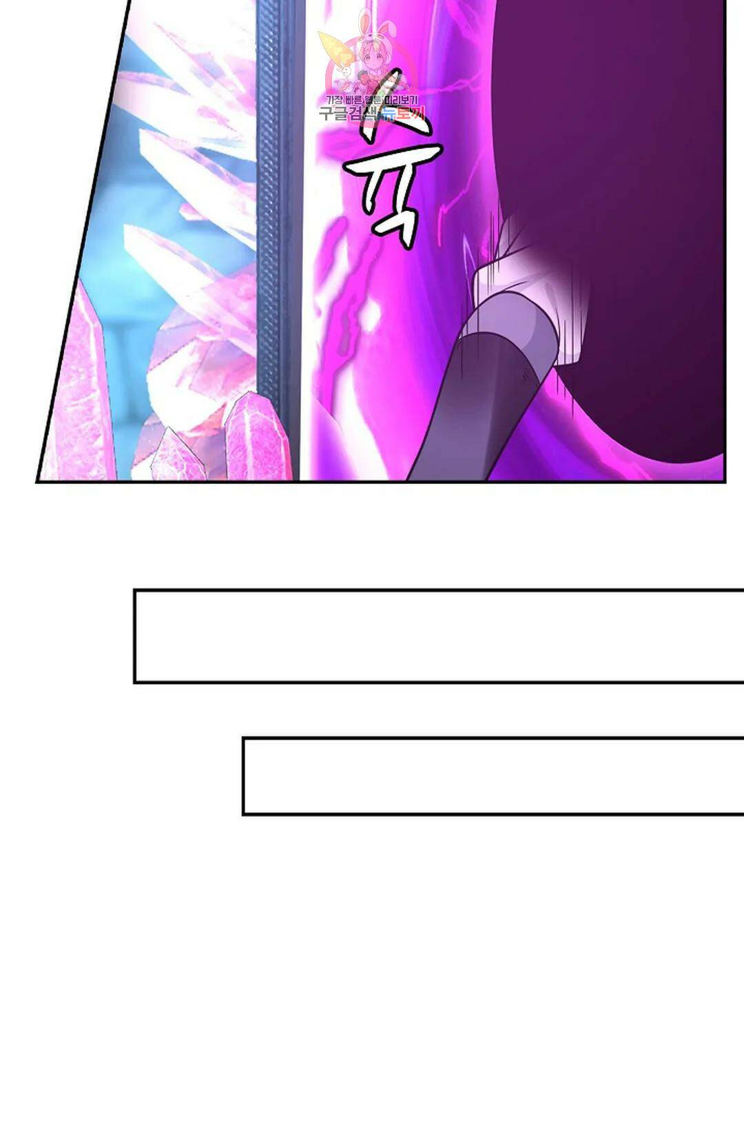 무련전봉 738화 8