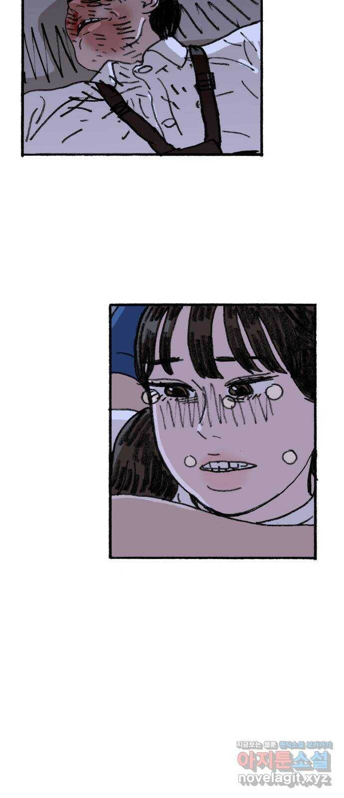 지옥급식 74화. 학생회(26) 47