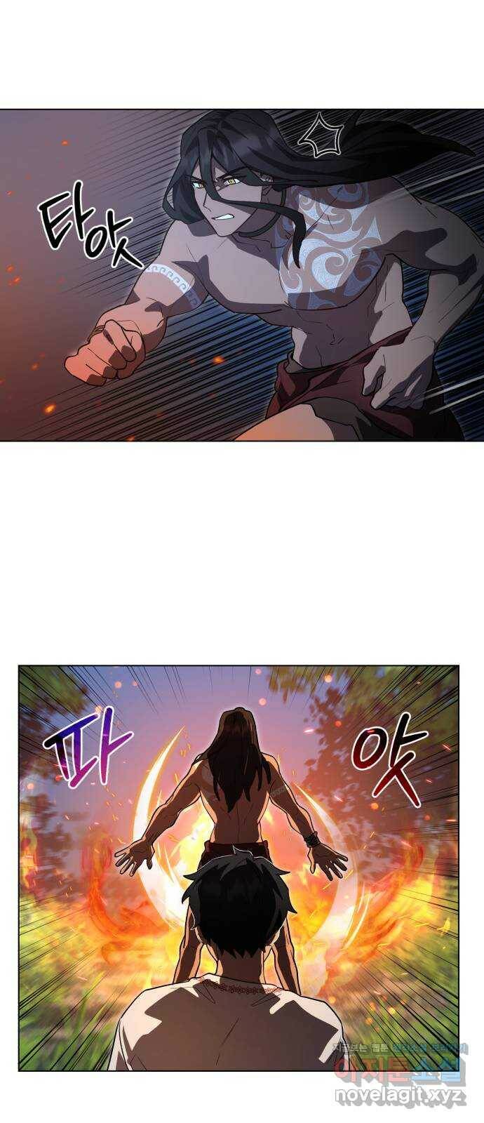 영웅&마왕&악당 14화: 익명의 공동작전 2 43
