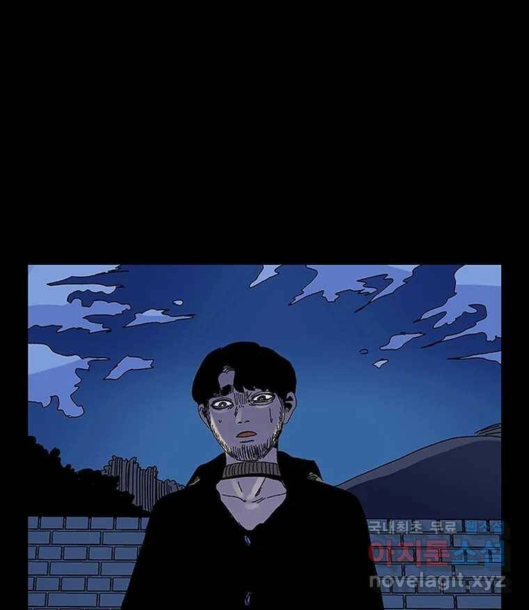해늘골 15화 49