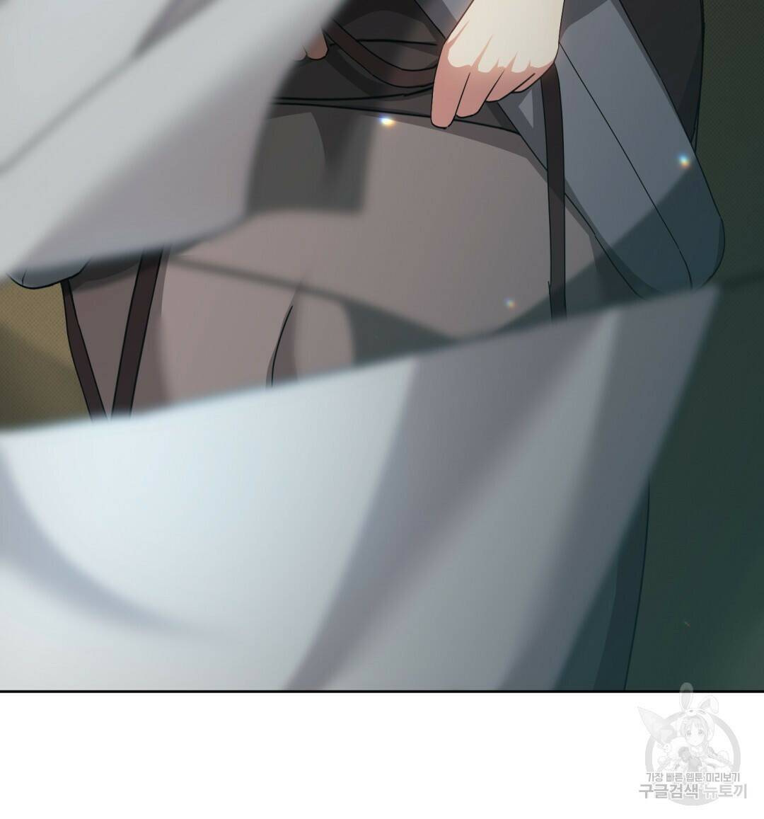 경배의 꽃 18화 9