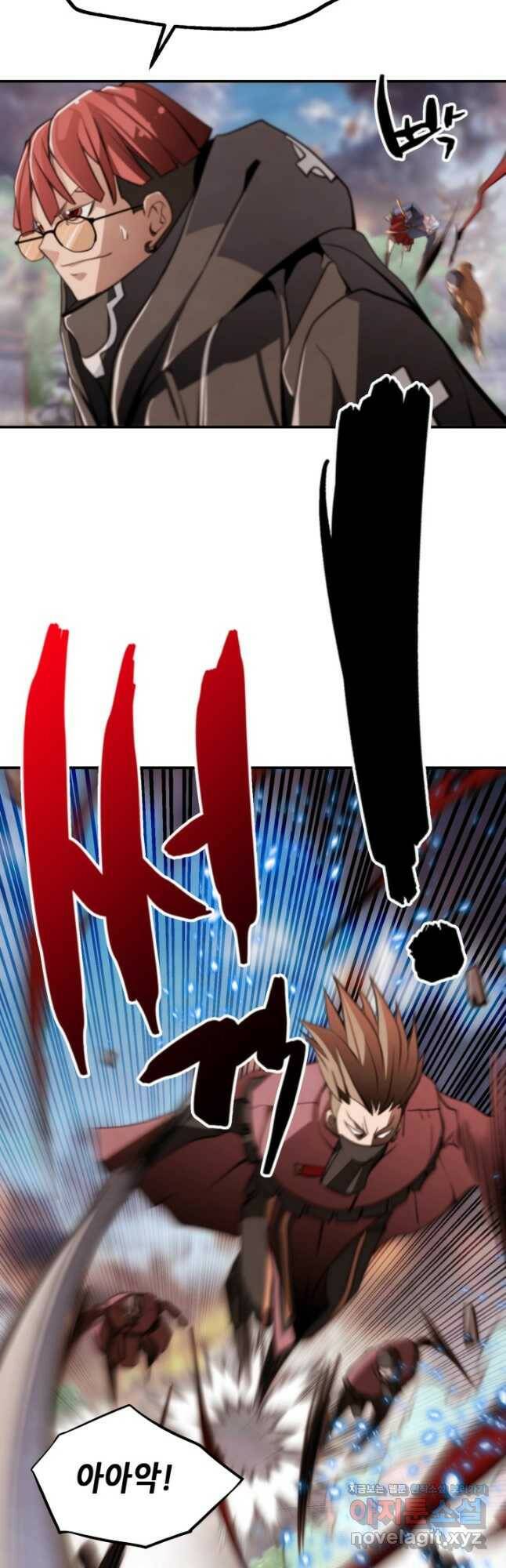 누가 무림맹주를 죽였나 51화 46