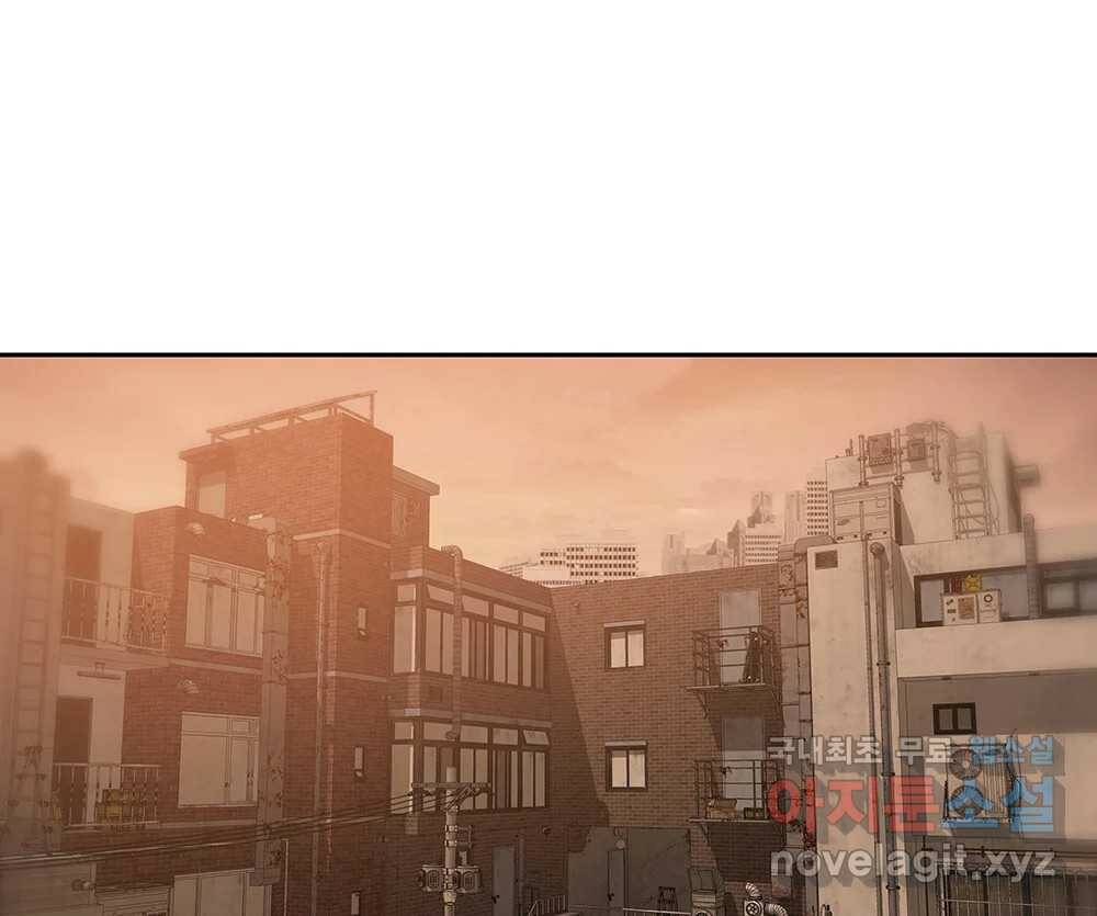 무지개다리 파수꾼 89화 97