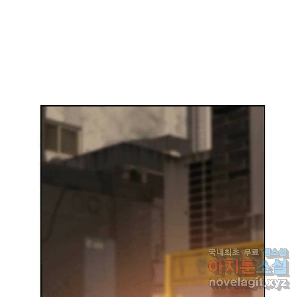 무지개다리 파수꾼 89화 105