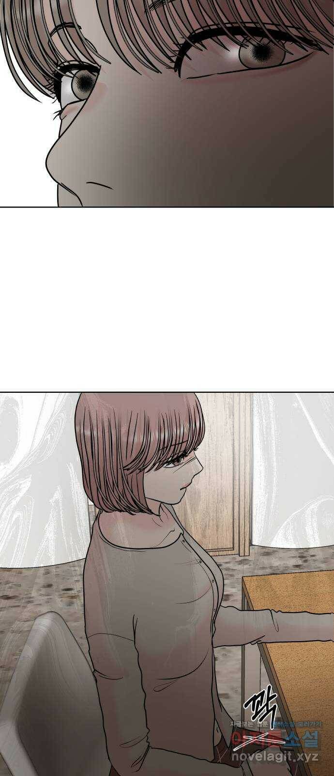 모노마니아 29화 56
