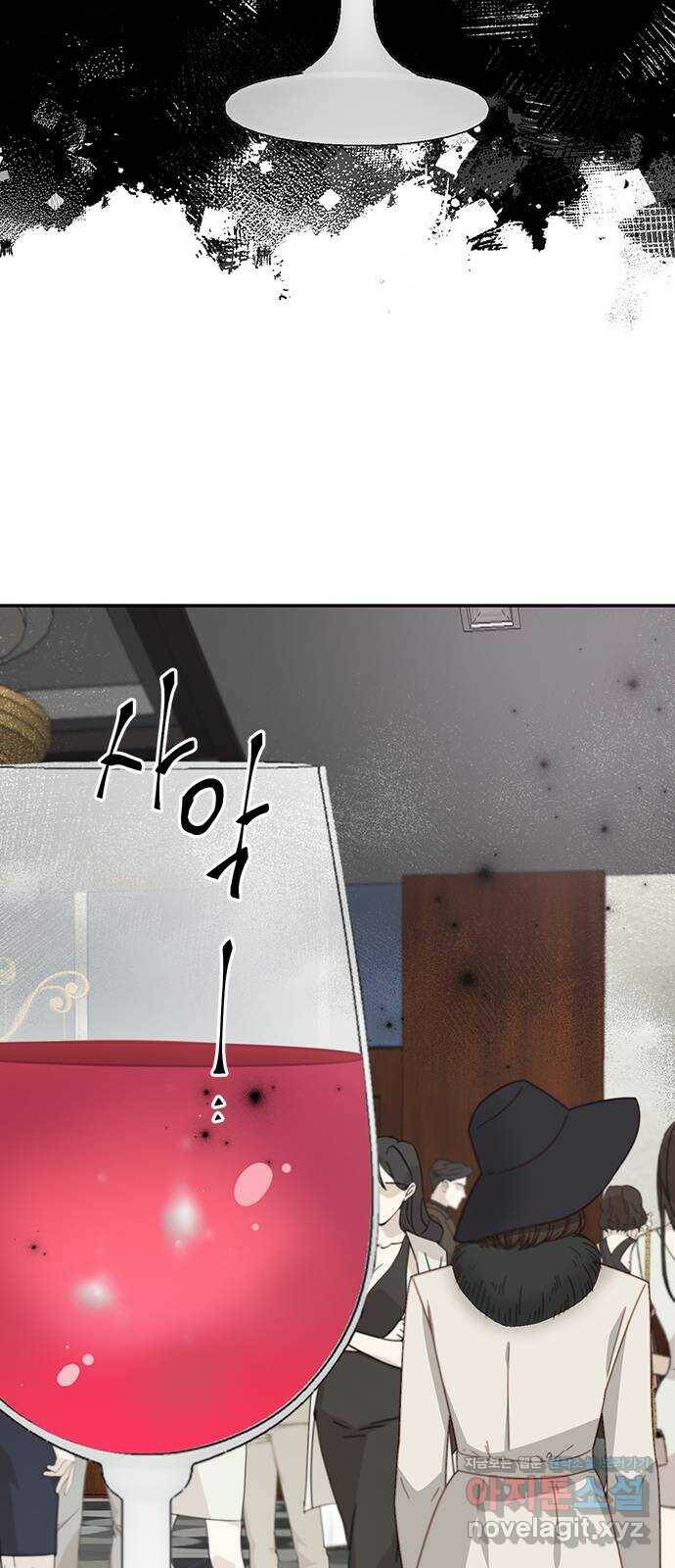 열녀박씨 계약결혼뎐 97화 8