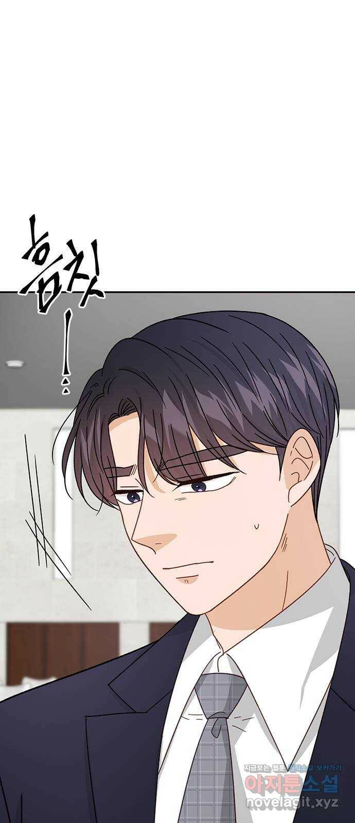 열녀박씨 계약결혼뎐 97화 26