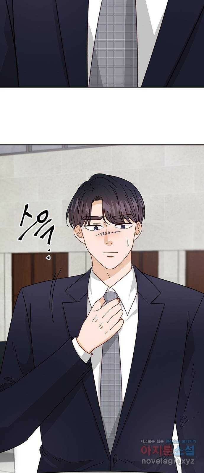 열녀박씨 계약결혼뎐 97화 27