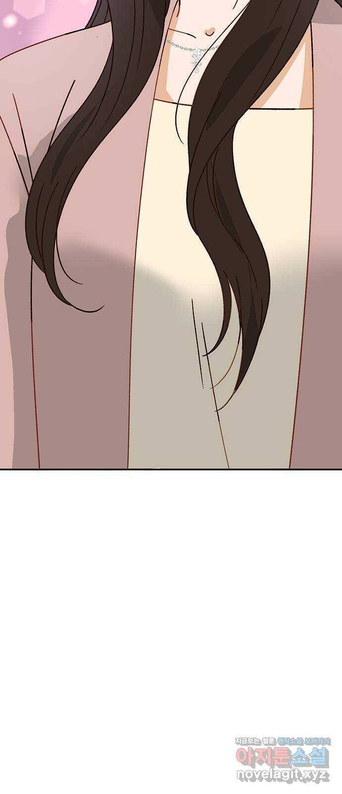 열녀박씨 계약결혼뎐 97화 67
