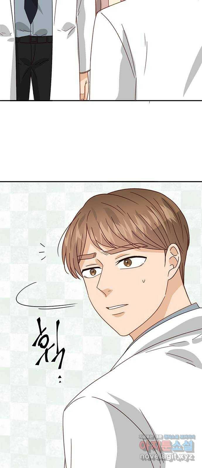 열녀박씨 계약결혼뎐 97화 74