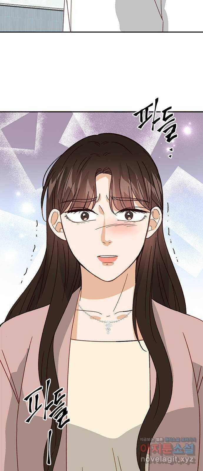 열녀박씨 계약결혼뎐 97화 75