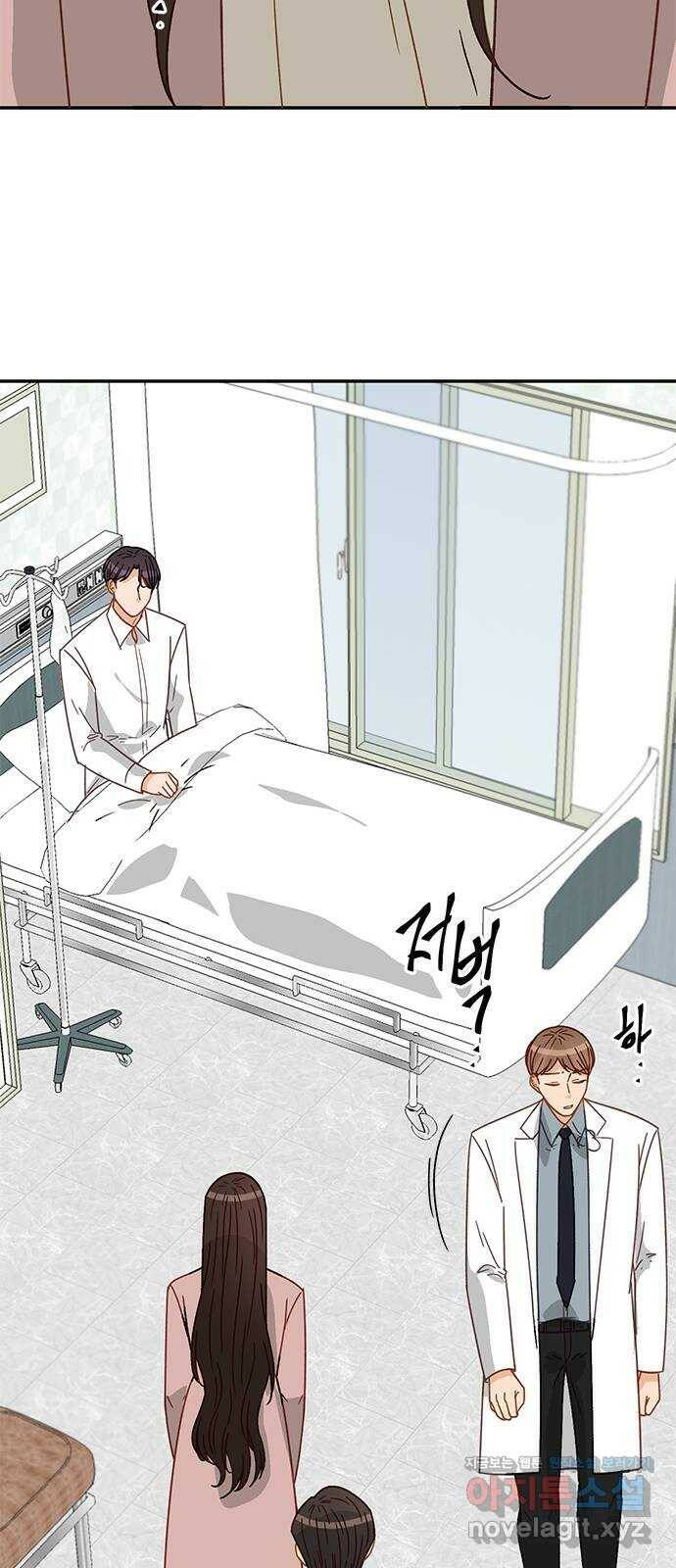 열녀박씨 계약결혼뎐 97화 76
