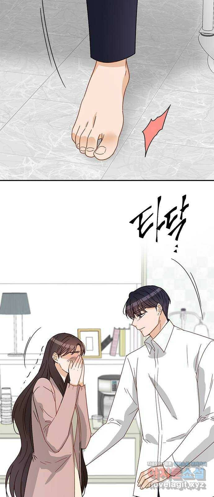 열녀박씨 계약결혼뎐 97화 84