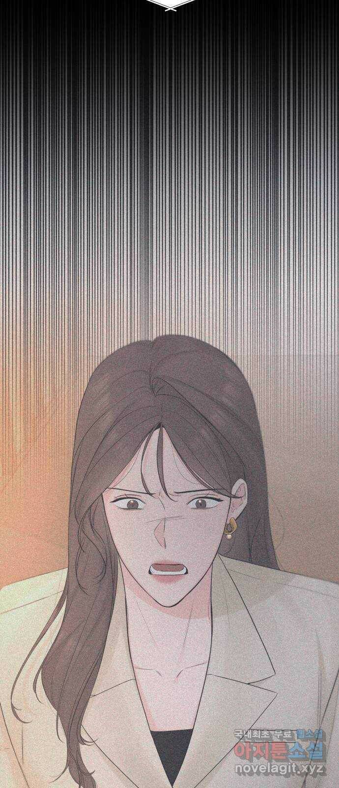 또 다른 사랑 50화 49