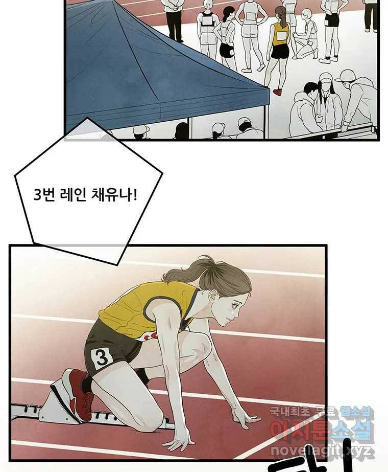 바다의 그림자 029 3