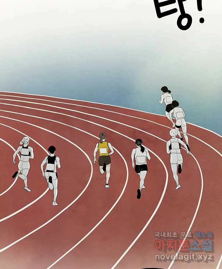 바다의 그림자 029 4