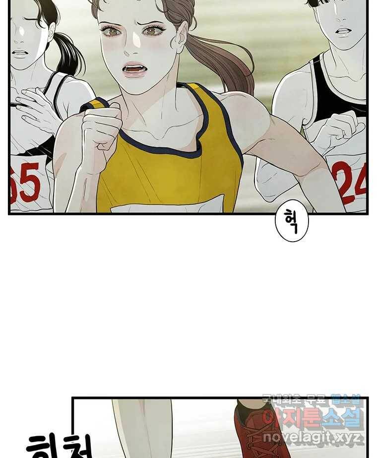 바다의 그림자 029 6