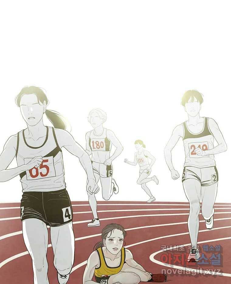 바다의 그림자 029 9